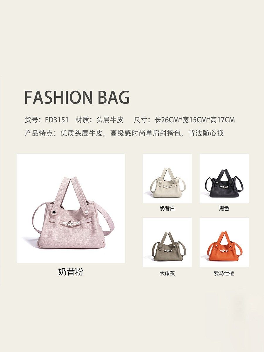 Leather Bucket Kelly-Style Crossbody Bag in Classic — back view