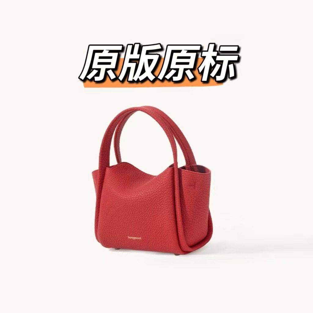Leather Clutch Bag in Classic — color comparison