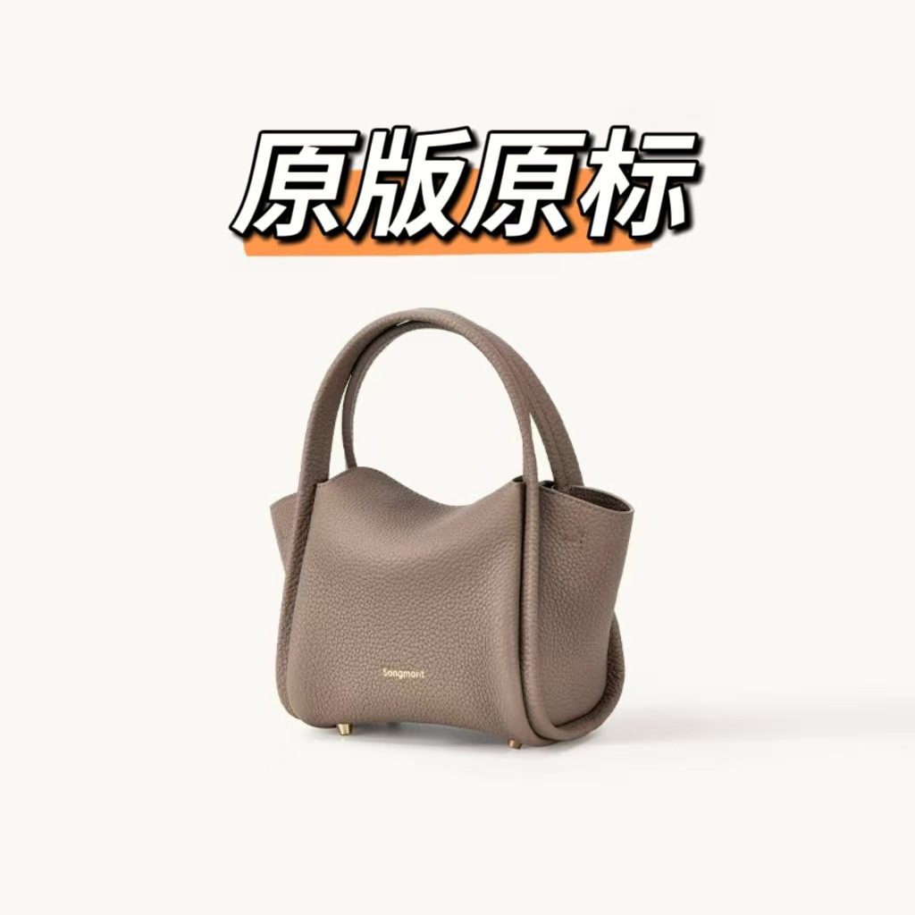 Leather Clutch Bag in Classic — packaging