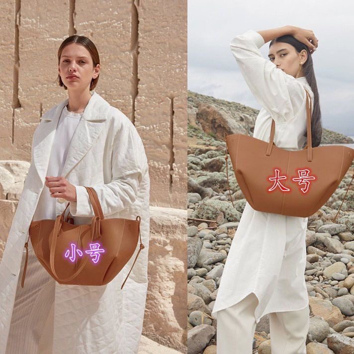 POLENE-Style Wing Tote Bag in Black — side angle