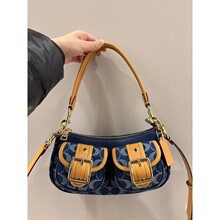 Underarm Baguette Crossbody Bag in Classic — view 12
